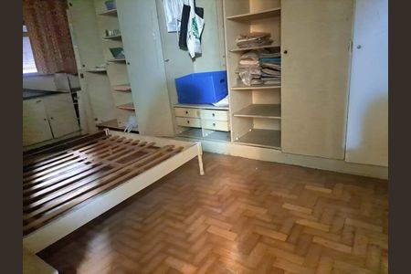 Apartamento à venda com 103m², 2 quartos e 1 vaga