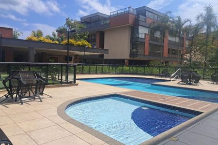 Apartamento à venda com 89m², 2 quartos e 1 vaga