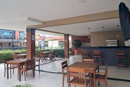 Apartamento à venda com 89m², 2 quartos e 1 vaga