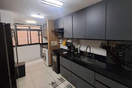 Apartamento à venda com 89m², 2 quartos e 1 vaga