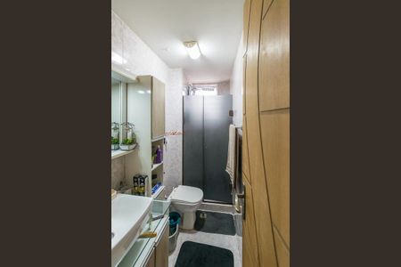 Apartamento à venda com 50m², 2 quartos e 1 vagaBanheiro