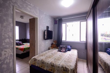 Apartamento à venda com 67m², 2 quartos e sem vagaQuarto 1