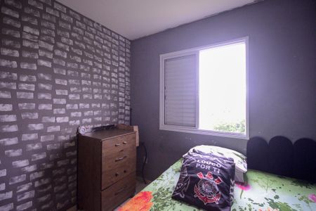 Apartamento à venda com 67m², 2 quartos e sem vagaQuarto 2