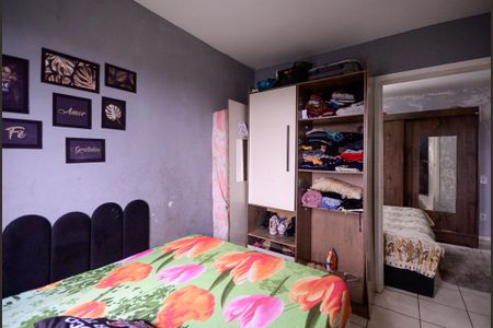 Apartamento à venda com 67m², 2 quartos e sem vagaQuarto 2