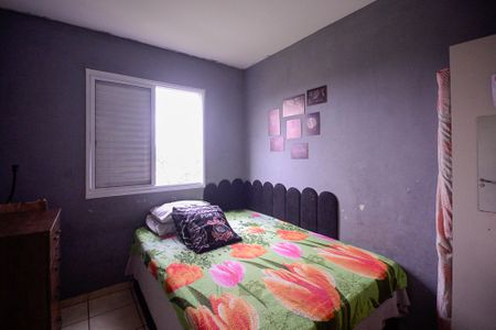 Apartamento à venda com 67m², 2 quartos e sem vagaQuarto 2