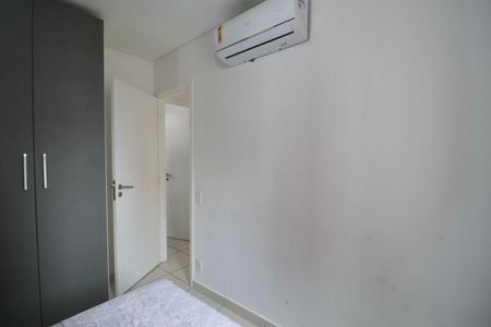 Apartamento para alugar com 59m², 2 quartos e 1 vaga Apartamento para alugar com 59m², 2 quartos e 1 vagaQuarto 2