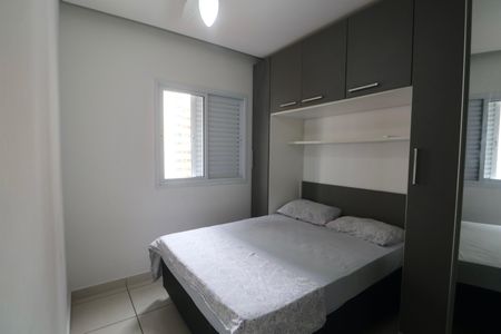 Apartamento para alugar com 59m², 2 quartos e 1 vaga Apartamento para alugar com 59m², 2 quartos e 1 vagaQuarto 2
