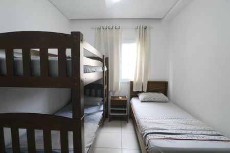 Apartamento para alugar com 59m², 2 quartos e 1 vaga Apartamento para alugar com 59m², 2 quartos e 1 vagaQuarto