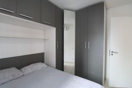 Apartamento para alugar com 59m², 2 quartos e 1 vaga Apartamento para alugar com 59m², 2 quartos e 1 vagaQuarto 2