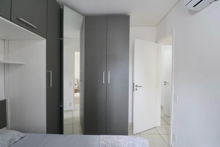 Apartamento para alugar com 59m², 2 quartos e 1 vaga Apartamento para alugar com 59m², 2 quartos e 1 vagaQuarto 2