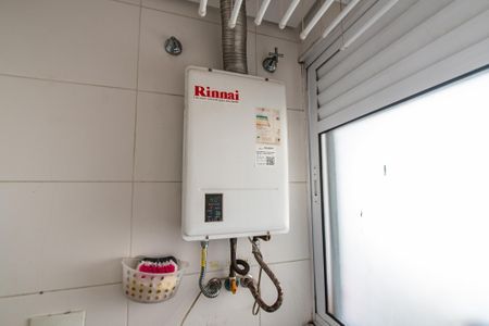 Apartamento para alugar com 96m², 2 quartos e 2 vagas Apartamento para alugar com 96m², 2 quartos e 2 vagasÁrea de serviço