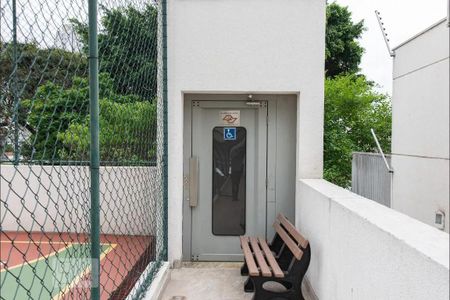 Apartamento para alugar com 96m², 2 quartos e 2 vagas Apartamento para alugar com 96m², 2 quartos e 2 vagasElevador para acessibilidade