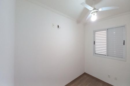 Apartamento à venda com 71m², 3 quartos e 1 vagaQuarto 1