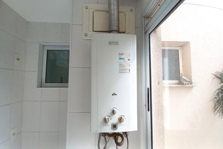 Apartamento à venda com 71m², 3 quartos e 1 vagaDetalhe da Área de Serviço