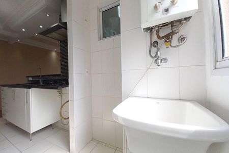 Apartamento à venda com 71m², 3 quartos e 1 vagaÁrea de Serviço