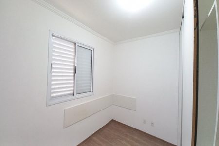 Apartamento à venda com 71m², 3 quartos e 1 vagaQuarto 2