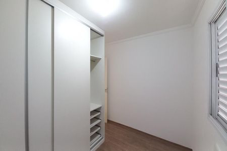 Apartamento à venda com 71m², 3 quartos e 1 vagaQuarto 2