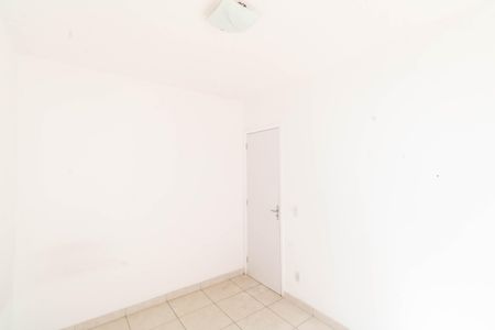Apartamento para alugar com 47m², 2 quartos e 2 vagasQuarto 2