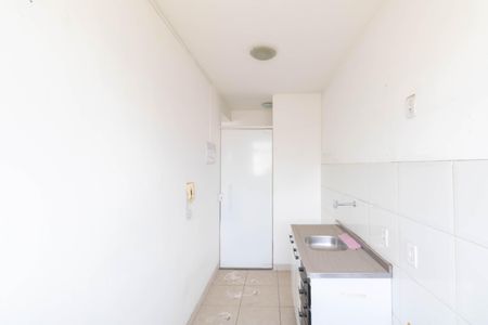 Apartamento para alugar com 47m², 2 quartos e 2 vagasCozinha e Área de Serviço