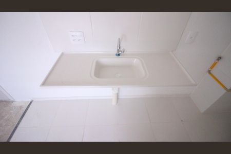 Apartamento à venda com 38m², 2 quartos e sem vagaSala/Cozinha