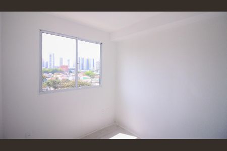 Apartamento à venda com 38m², 2 quartos e sem vagaQuarto 1