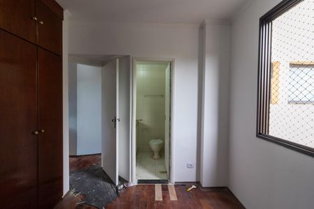 Apartamento para alugar com 70m², 3 quartos e 2 vagasSuíte
