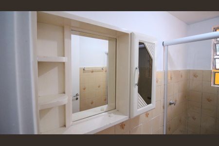Casa para alugar com 60m², 1 quarto e sem vaga Casa para alugar com 60m², 1 quarto e sem vagaBanheiro Social