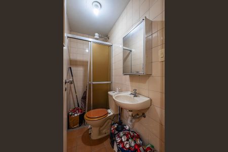 Apartamento à venda com 202m², 4 quartos e 3 vagas Apartamento à venda com 202m², 4 quartos e 3 vagasBanheiro de Serviço