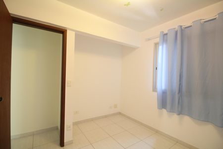 Apartamento para alugar com 74m², 2 quartos e 1 vagaQuarto 1