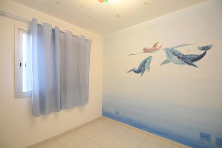 Apartamento para alugar com 74m², 2 quartos e 1 vagaQuarto 1