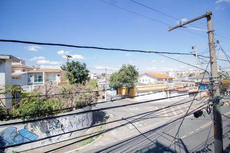 Apartamento para alugar com 50m², 2 quartos e 1 vagaVista Varanda do Quarto 1