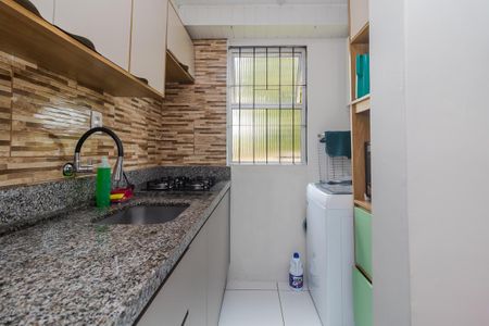 Apartamento à venda com 42m², 2 quartos e 1 vaga Apartamento à venda com 42m², 2 quartos e 1 vagaÁrea de Serviço