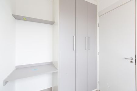 Apartamento para alugar com 40m², 2 quartos e sem vagaQuarto 2