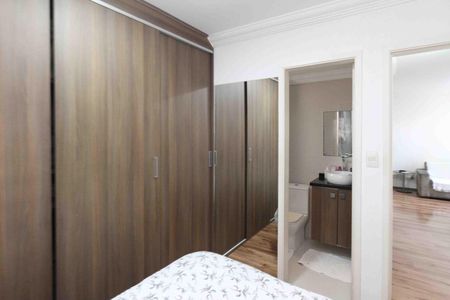 Apartamento à venda com 60m², 2 quartos e 1 vaga Apartamento à venda com 60m², 2 quartos e 1 vagaSuíte