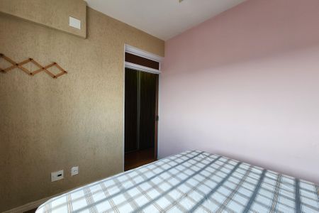 Apartamento à venda com 96m², 3 quartos e 2 vagasSuíte