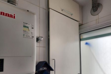 Apartamento à venda com 96m², 3 quartos e 2 vagasÁrea de Serviço