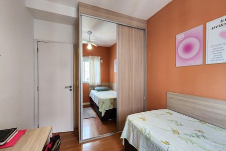 Apartamento à venda com 96m², 3 quartos e 2 vagasQuarto 1