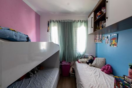 Casa de condomínio à venda com 64m², 2 quartos e 1 vagaQuarto 1