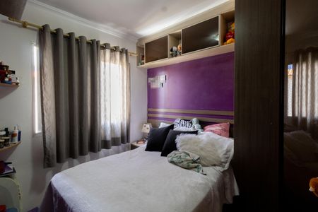 Casa de condomínio à venda com 64m², 2 quartos e 1 vagaQuarto 2