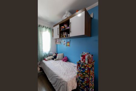 Casa de condomínio à venda com 64m², 2 quartos e 1 vagaQuarto 1