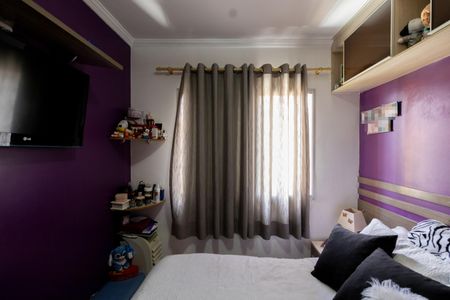 Casa de condomínio à venda com 64m², 2 quartos e 1 vagaQuarto 2