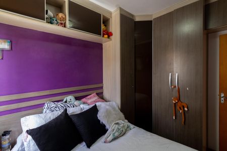 Casa de condomínio à venda com 64m², 2 quartos e 1 vagaQuarto 2