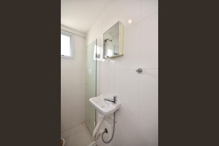 Apartamento à venda com 213m², 3 quartos e 4 vagasBanheiro de Serviço