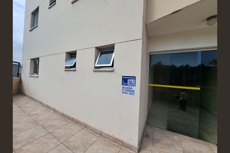 Apartamento à venda com 74m², 3 quartos e 1 vaga Apartamento à venda com 74m², 3 quartos e 1 vagaPlaca
