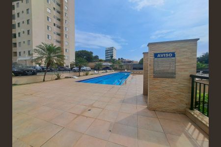 Apartamento à venda com 74m², 3 quartos e 1 vaga Apartamento à venda com 74m², 3 quartos e 1 vagaÁrea comum