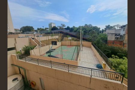 Apartamento à venda com 74m², 3 quartos e 1 vaga Apartamento à venda com 74m², 3 quartos e 1 vagaÁrea comum