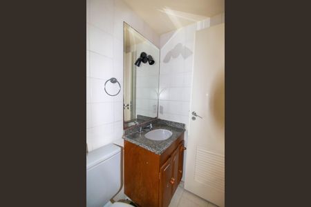 Apartamento à venda com 75m², 2 quartos e 1 vaga Apartamento à venda com 75m², 2 quartos e 1 vagaBanheiro