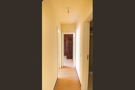 Apartamento à venda com 75m², 2 quartos e 1 vaga Apartamento à venda com 75m², 2 quartos e 1 vagaCorredor