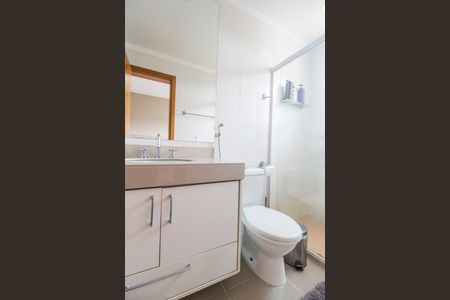 Apartamento à venda com 156m², 3 quartos e 3 vagasBanheiro da Suíte 2