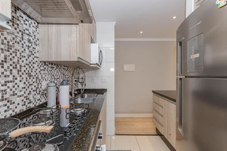 Apartamento à venda com 47m², 2 quartos e 1 vagaCozinha